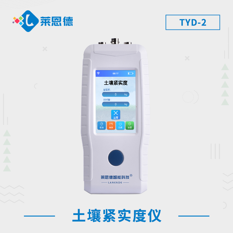 如何选择适合的好色视频网站紧实度测定仪？好色视频网站紧实度测定仪在农业中的应用价值